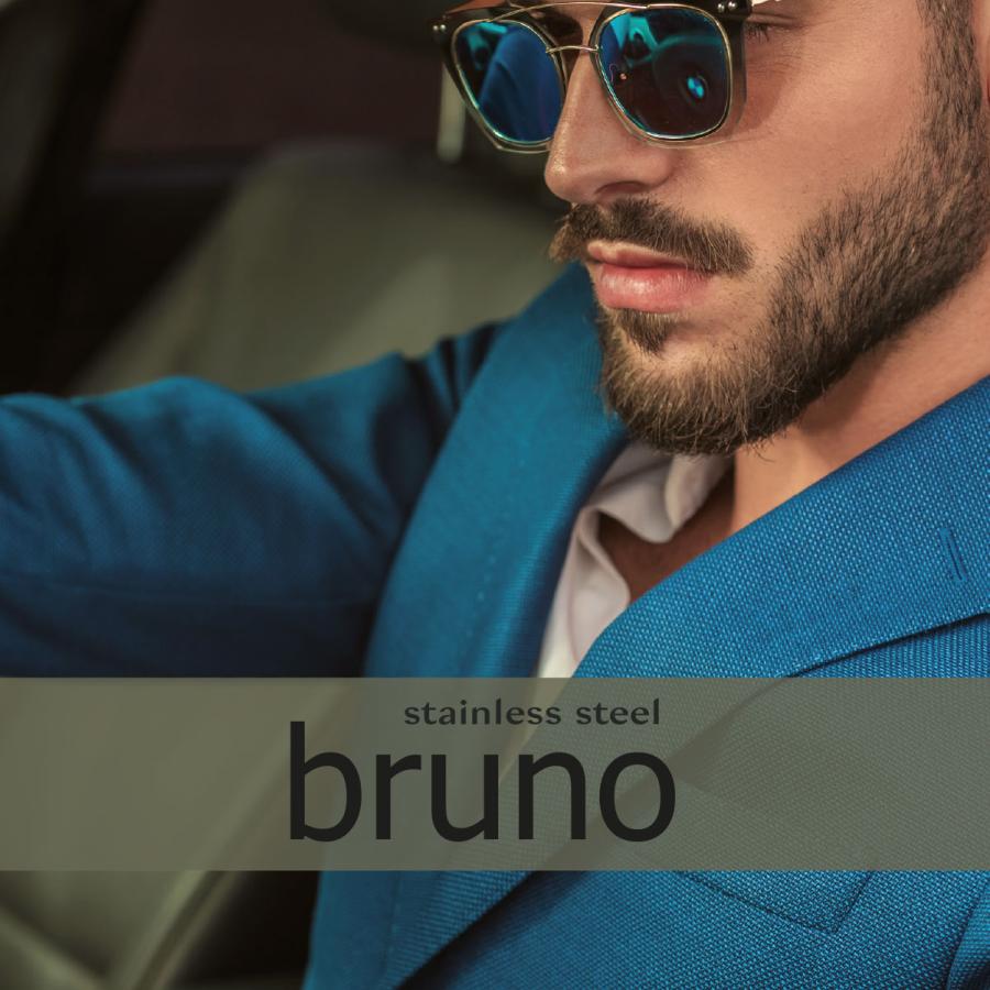 Bruno 2026